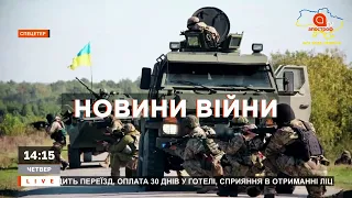 Удари по цивільним у Чернігові / Обстріл вокзалу у Києві /Вивезення тіл окупантів – Новини 03.03.22