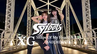 Dance Movie / Shape Of My Heart(JULIA),BAD(HINATA)