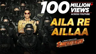 Aila Re Aillaa  Sooryavanshi| Akshay, Ajay, Ranveer, Katrina, Rohit, Pritam, Tanishk