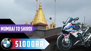 MUMBAI TO SHIRDI 🙏🏻| SAGARMORE VLOGS| PART-1