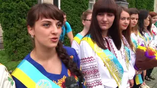 Педагогічне поповнення