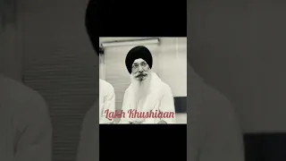 Lakh Khushian | Bhai Harjinder Singh Srinagar waale | Lakh khushiyaan paatshahiyaan |