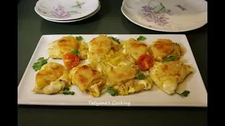 Мясо по французски с Сюрпризом На праздничный стол!