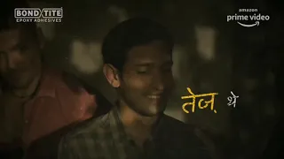Mirzapur season 3 trailer