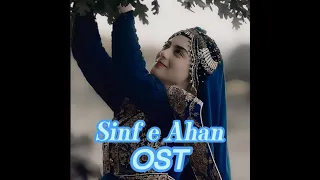 Sinf e Ahan Ost | Bala Hatun Lovers Status | Kurulus Osman