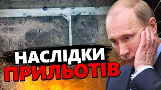 СУПУТНИКОВІ фото аеродрому в ЛУГАНСЬКУ після влучання ATACMS