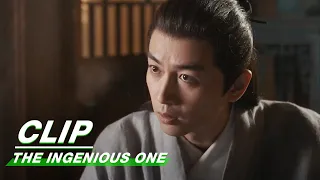 Yun Xiang Prevents Mo Bufan From Committing Suicide | The Ingenious One EP34 | 云襄传 | iQIYI