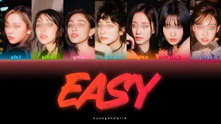 ♯ EASY (LE SSERAFIM) | your girl group 7 members ,, Colour Coded Lyrics