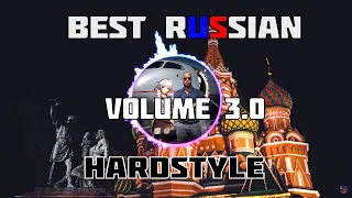 BEST RUSSIAN HARDSTYLE (NIGHTCORE) PLAYLIST REMIX [3.0]