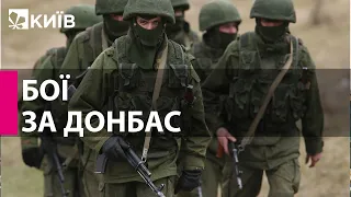 Росія вже почала наступ на Донбас, йде перший етап - Арестович