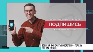 Все происшествия за 18 01 24