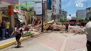 Землетрясение в Эквадоре: не менее 14 погибших