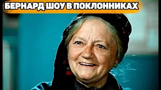 НЕ УПАДИТЕ! Как в юности выглядела тётя Глаша из БОЛЬШОЙ ПЕРЕМЕНЫ | Судьба Валентины Сперантовой