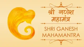 Powerful Ganesh Mantra ⦿  Mantra to Remove Obstacles ⦿ Mantra to Remove Negative Energy