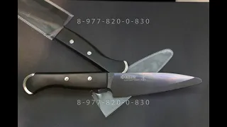 Не стандартные Кухонные ножи , Япония
