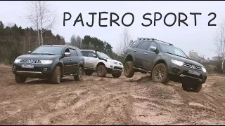 По лайту - стоковый Pajero Sport 2 против лёгкой подготовки / Overshtag4x4