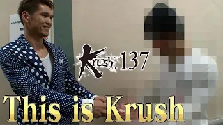 Krush Evangelist 石川直生の「This is Krush」/22.5.21 Krush.137