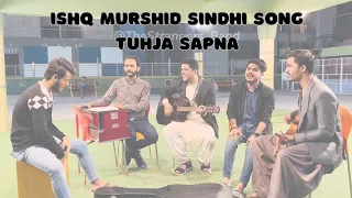 Sapna Sapna Tuhinja Sapna Song Cover-Ishq Murshid Saif Samejo Imdad Hussaini Sketches-By Strangers