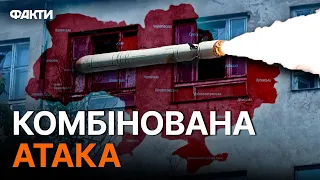 ОБСТРІЛ ОДЕСИ 20.07.2023 — наслідки атаки | НАЖИВО