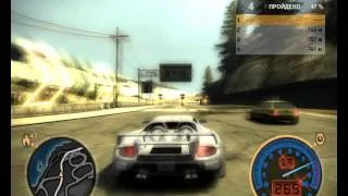 Need For Speed: Most Wanted. Career 100% Часть 190