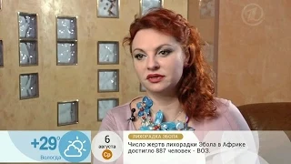 Наталья Толстая - Чего нельзя говорить мужчине