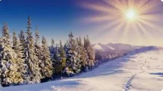 22 декабря зимнее солнцестояние. Подготовка к зимнему солнцестоянию. Что делать 22.12.2023. Солнце.