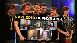 NAVI 2010 are back