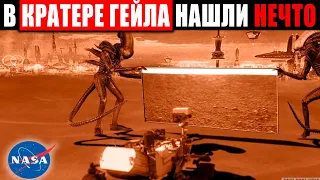 NASA СКРЫВАЕТ ОТ МИРА ПРАВДУ! ЭТУ НАХОДКУ НА МАРСЕ БОЯТСЯ УЧЕНЫЕ! 28.03.2021 ДОКУМЕНТАЛЬНЫЙ ФИЛЬМ