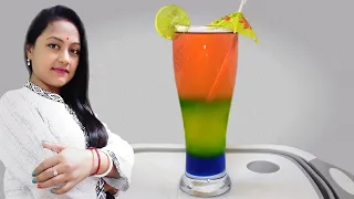 Refreshing & Colorful Mocktail Recipe | 3 Layered Mocktail Recipe | Easy Mocktail Recipe By Neeldiya