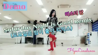 Saturday Night is Good Remix (토요일은밤이좋아) Line Dance Absolute Beginner Demo