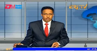 Midday News in Tigrinya for September 13, 2023 - ERi-TV, Eritrea