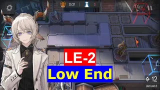 LE-2 | AFK | Low End Guide | Low Rarity Squad | Lingering Echoes【Arknights】