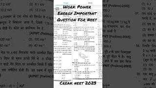 Work Power Energy Important Question For Neet