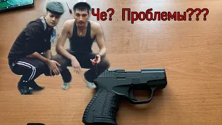 Основные проблемы с пистолетом сталкер и их решение