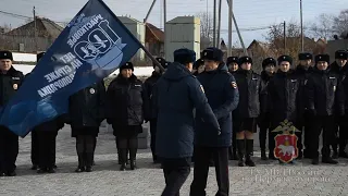 В Пермском крае участковые  приняли эстафету передачи флага в честь 100-летия УУП