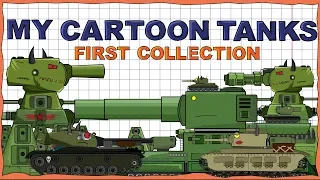 "My models collection Part 1" Cartoons about tanks