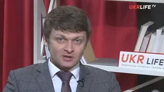 Як захистити свої права під час придбання нерухомості? - Практичні поради