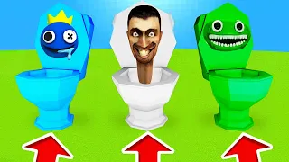 Roblox : NE PAS CHOISIR LA MAUVAISE TOILETTE ! (Rainbow Friends, Skibidi Toilet, Garten of Banban)