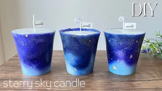 🌟【DIY】星空のグラデーションキャンドル作り/Starry sky gradation candle making