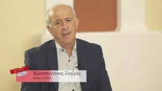 Militaire.gr: Ο Στρατηγός Ζιαζιάς λέει όσα οι πολιτικοί δεν τολμούν να πουν