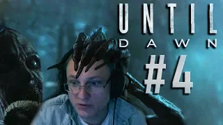 Until Dawn (Дожить До Рассвета) Прохождение от VooDooSh. Часть 4(Финал)