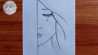 how to draw a sad girl || girl drawing || pencil sketch drawing