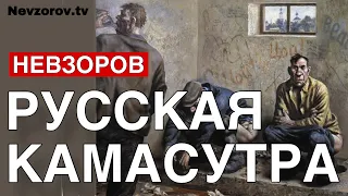 ⚡️Гиркин- Стрелков идет в президенты. 298 могил. Культ Пригожина. Шевеление вдовиц.