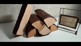 Дрова из картона. Декоративные дрова для камина своими руками. DIY Firewood from cardboard.