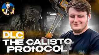 THE CALLISTO PROTOCOL - FINAL TRANSMISSION | ПРОХОДЖЕННЯ УКРАЇНСЬКОЮ | ДЕНЬ 2 - ФІНАЛ  | ULTRA-WIDE