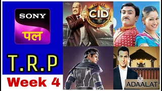 Sony Pal TRP Week 4 | 2024 | Sony Pal TRP This Week | TRP Of This Week