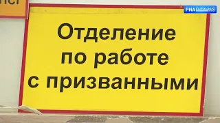 Члены партии "Единая Россия" оказывают помощь участникам спецоперации из РК