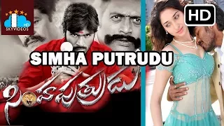 Simha Putrudu Telugu Full Movie HD | Dhanush| Tamannaah @skyvideostelugu
