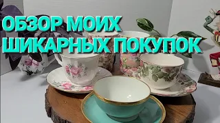 💥Обзор моих шикарных покупок из секонд хенда. USA,NY