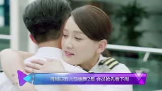 New Horizon Trailer | Joe Chen,  Ryan Zheng | Airing on 5.27 | KUKAN DRAMA